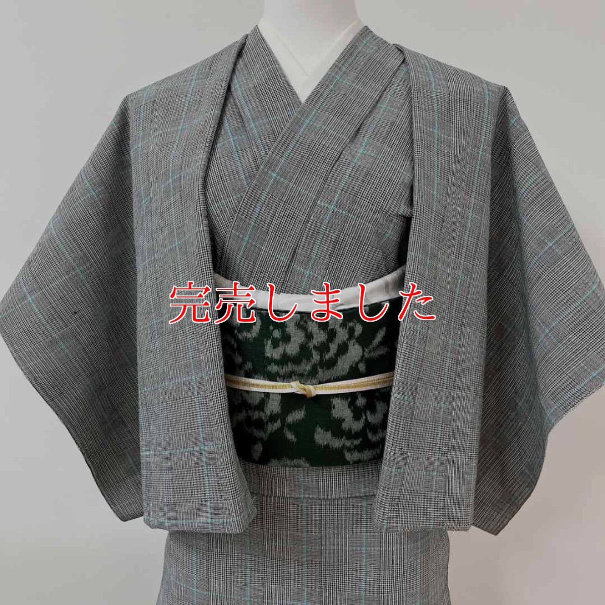 画像4: 【ちょびっと再販売】クリスマスシーズン限定スマート帯揚げ《スターダストシルバー》 (4)