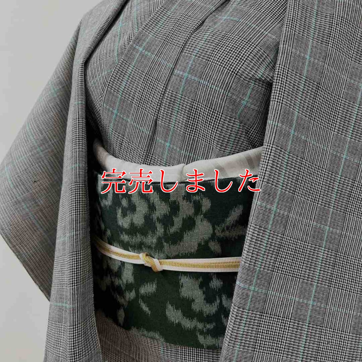 画像5: 【ちょびっと再販売】クリスマスシーズン限定スマート帯揚げ《スターダストシルバー》 (5)