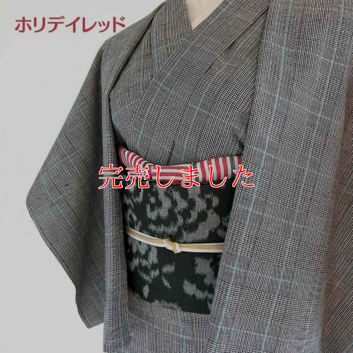 画像5: 【ちょびっと再販売】クリスマスシーズン限定スマート帯揚げ《ホリデイレッド》 (5)