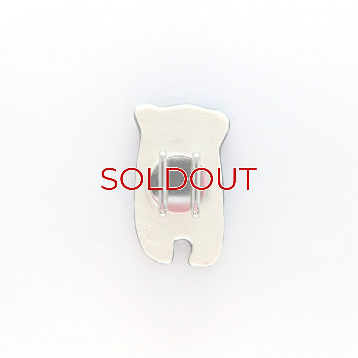 画像2: 五福さんの帯留め「ツキノワグマ」 (2)