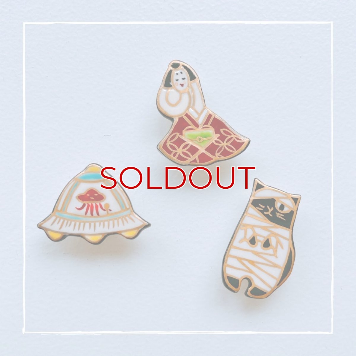 画像4: 五福さんの帯留め「UFO」 (4)