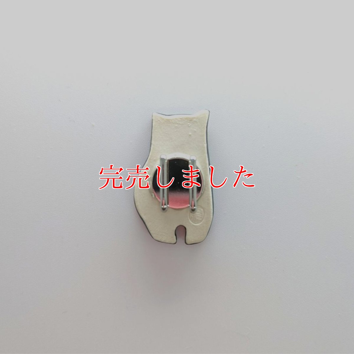 画像2: 五福さんの帯留め「ミイラ猫」 (2)