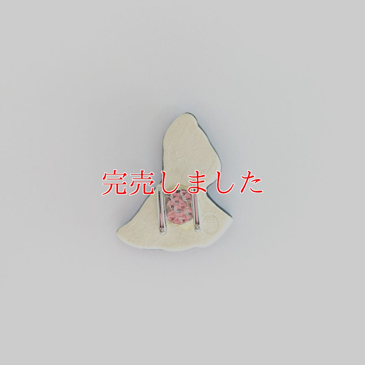 画像2: 五福さんの帯留め「ロクロ首」 (2)