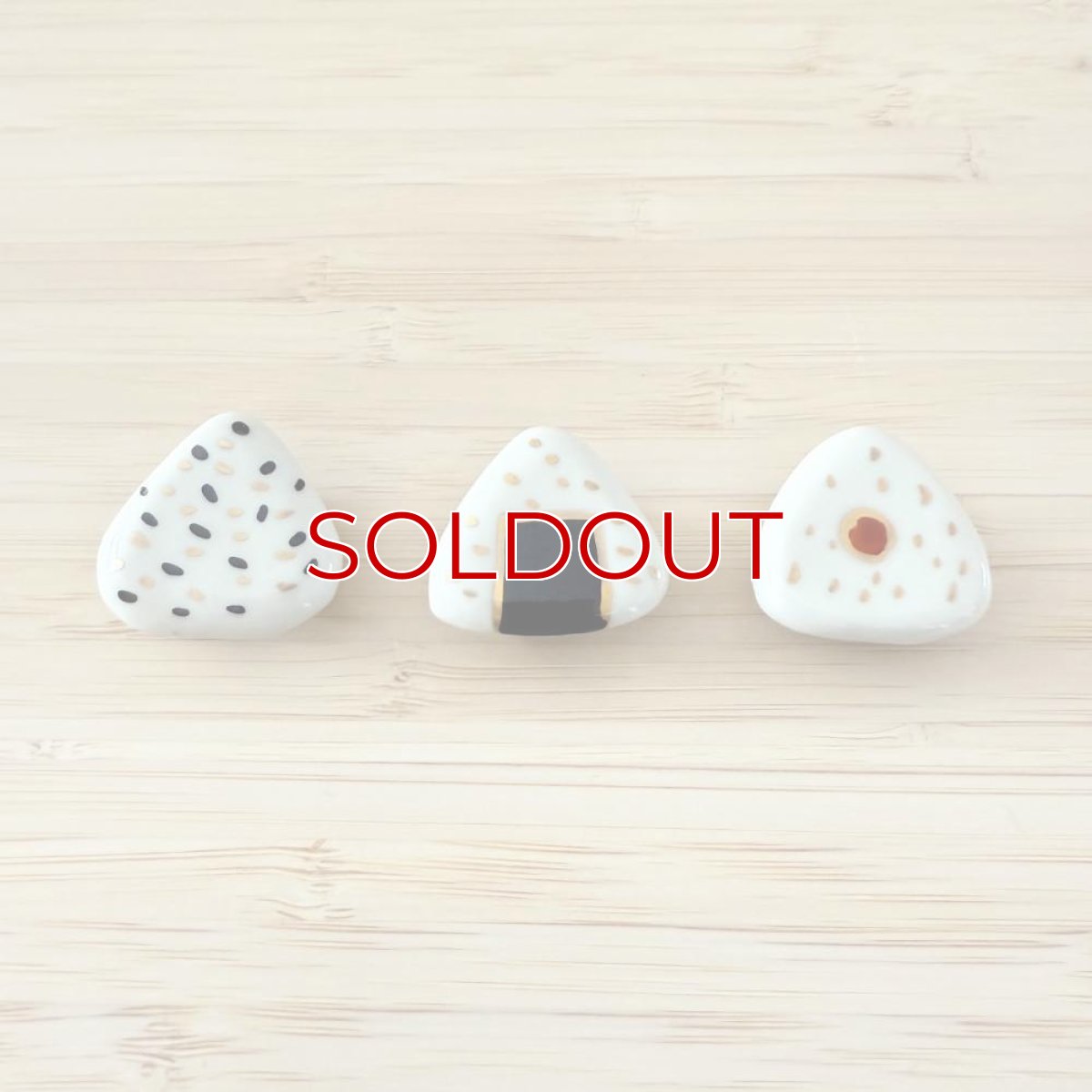 画像2: 五福さんの帯留め「おにぎり」 (2)