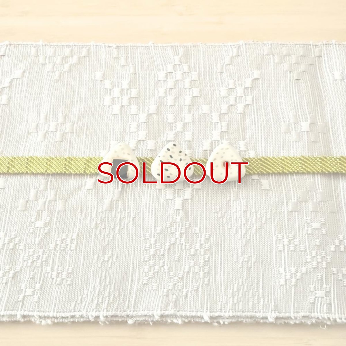 画像6: 五福さんの帯留め「おにぎり」 (6)