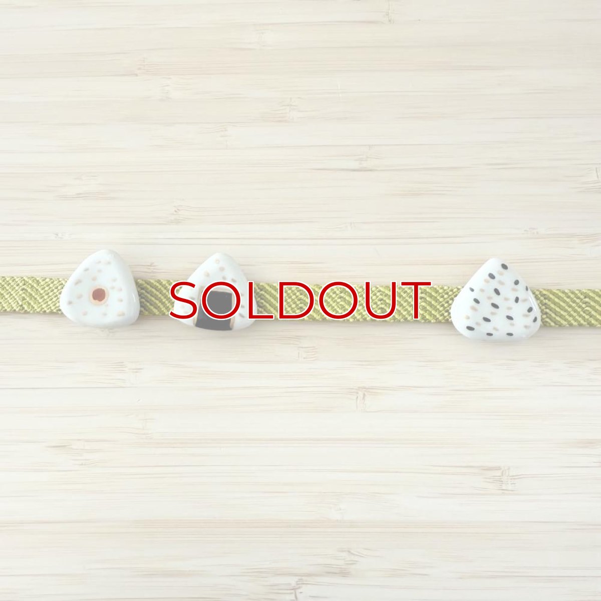 画像7: 五福さんの帯留め「おにぎり」 (7)