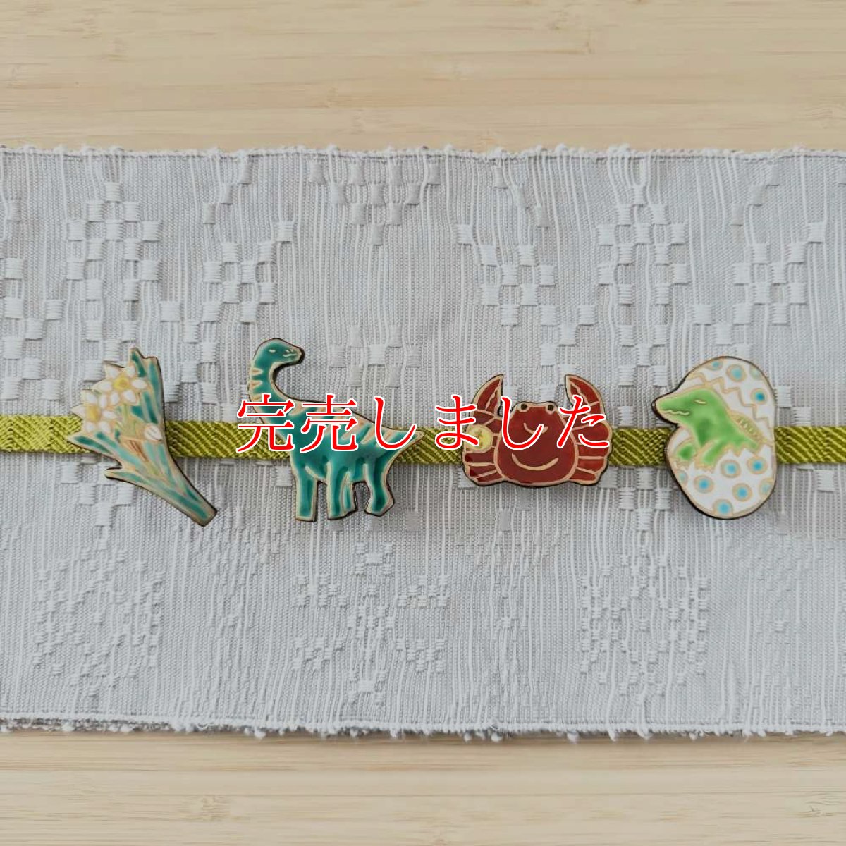 画像6: もたはんオリジナル恐竜帯留め「フクイティタン」 (6)