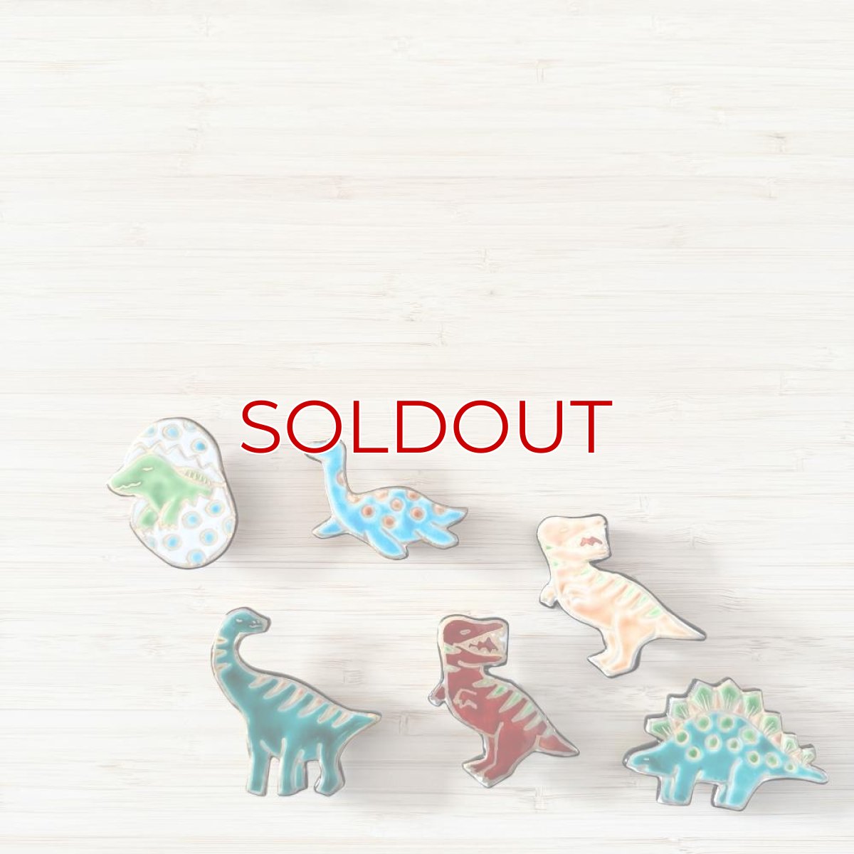 画像8: 五福さんの恐竜帯留め「ステゴサウルス」 (8)