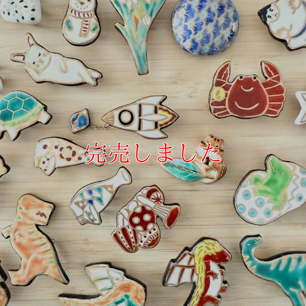 画像6: 五福さんの帯留め「どすこい」 (6)