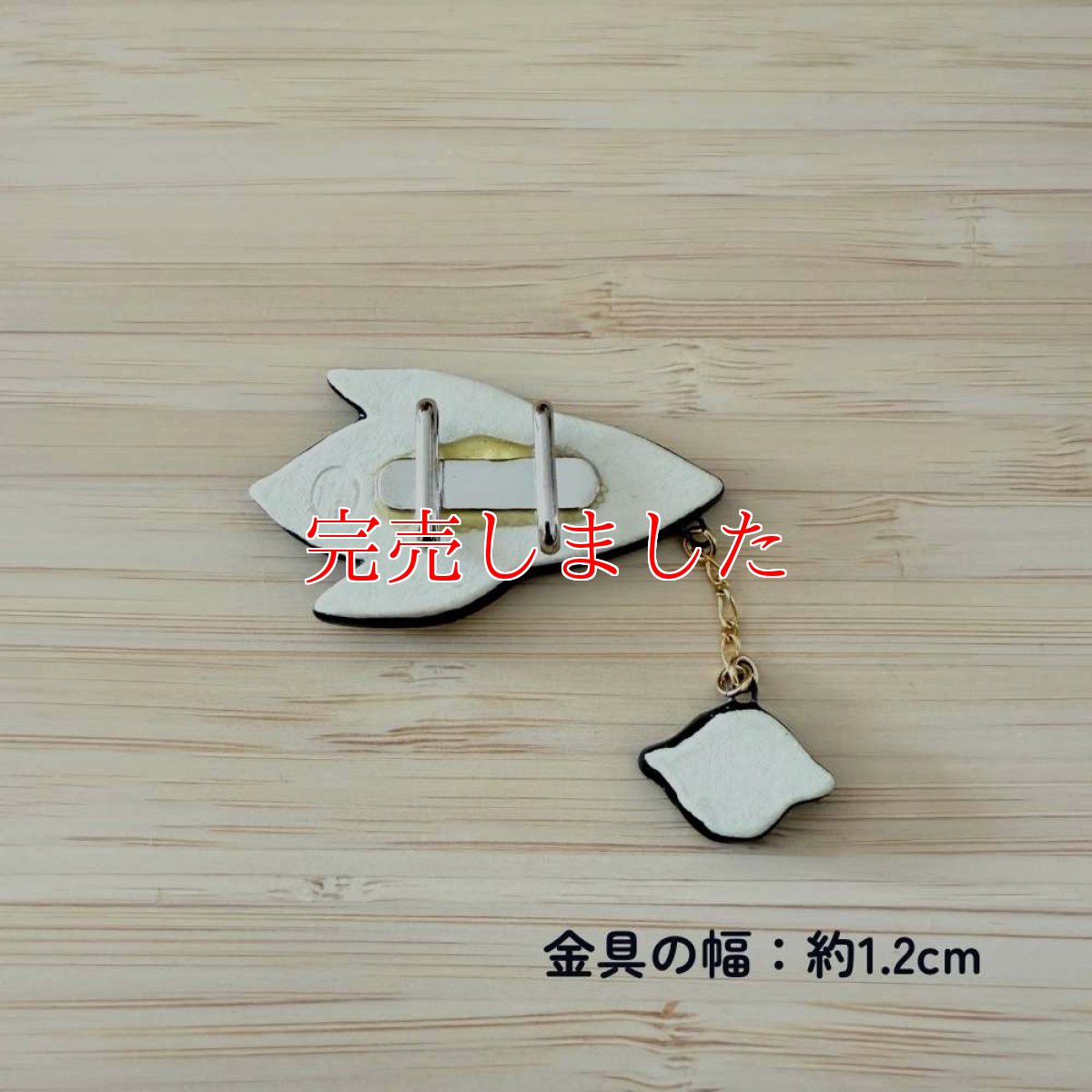 画像3: 五福さんの帯留め「ロケット」 (3)