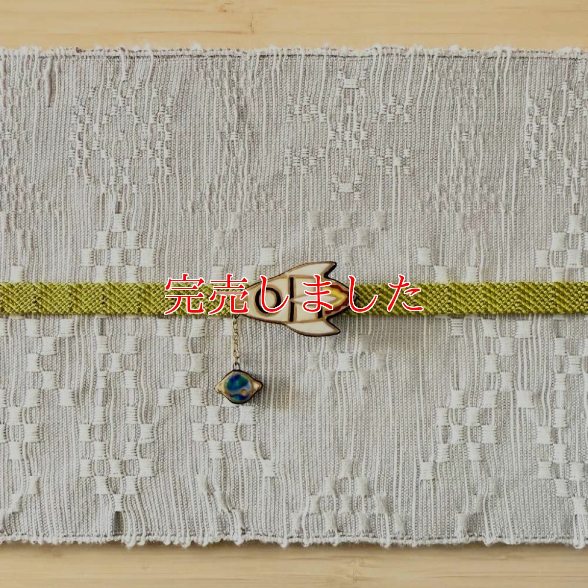 画像5: 五福さんの帯留め「ロケット」 (5)