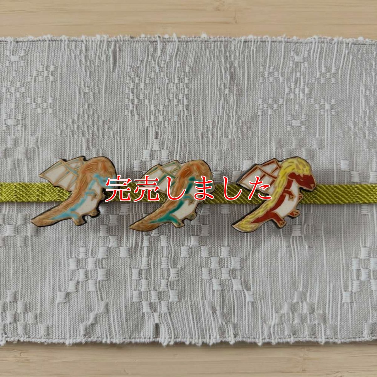 画像7: もたはんオリジナル五福さんの帯留め「ブルードラゴン」 (7)