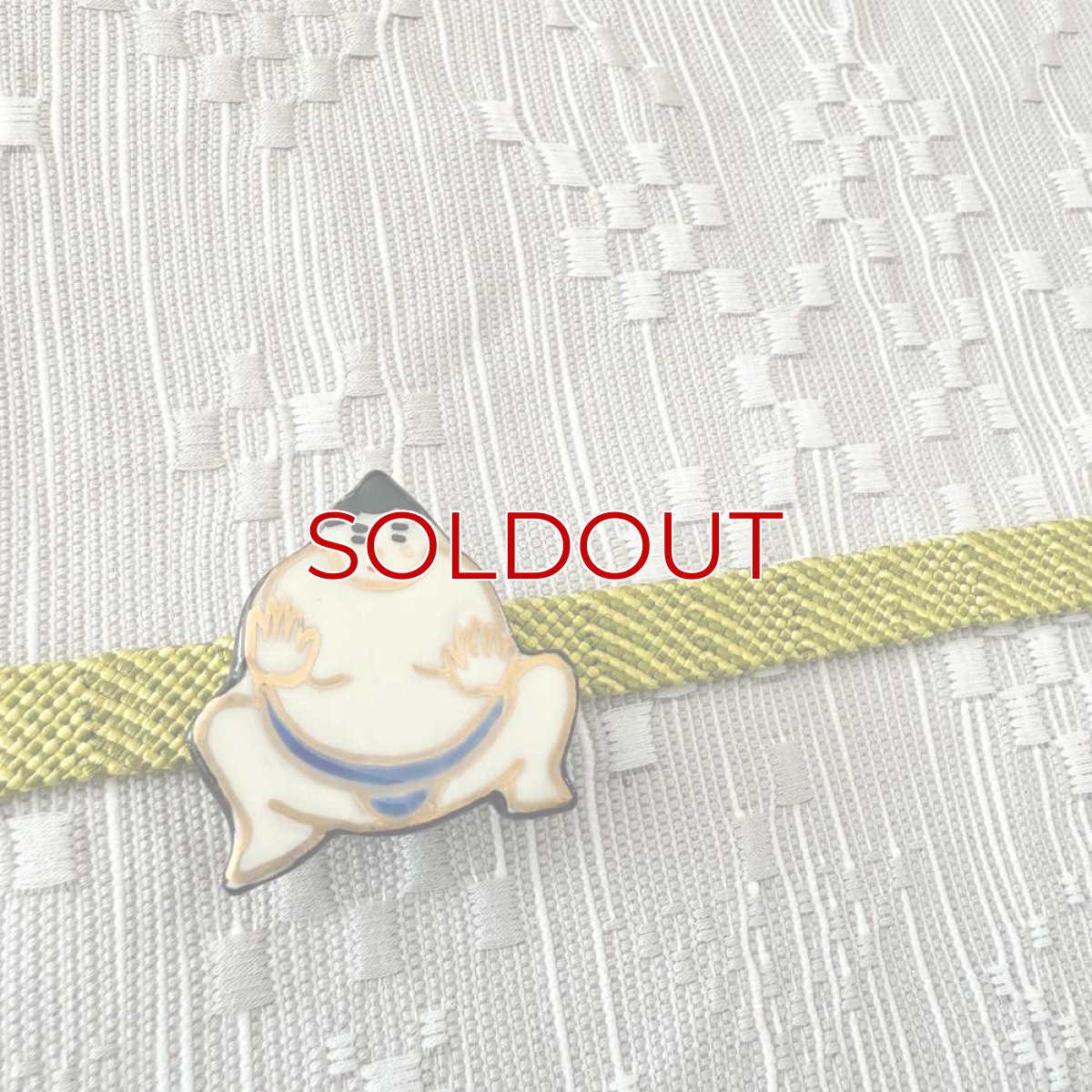 画像5: 五福さんの帯留め「どすこい」 (5)