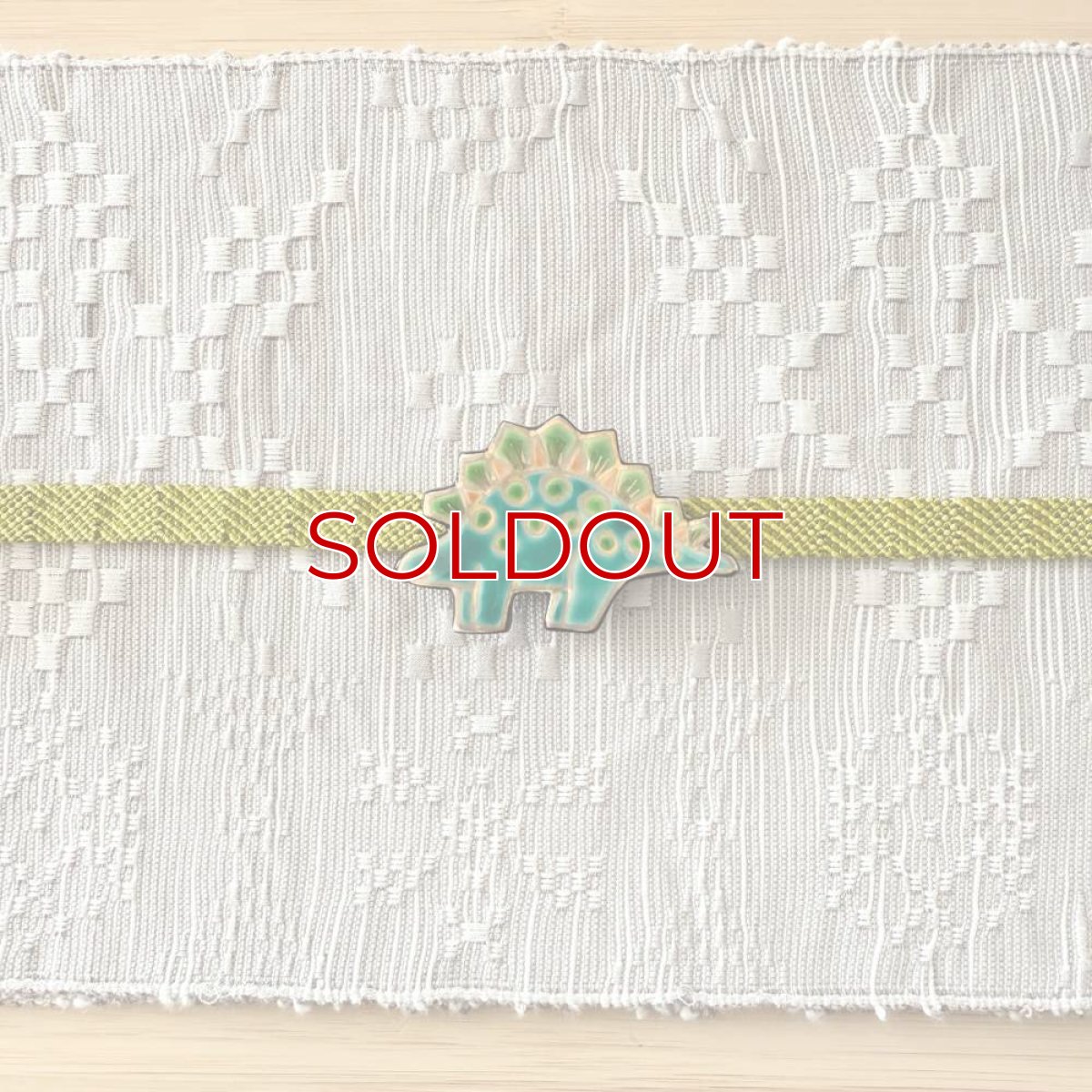 画像5: 五福さんの恐竜帯留め「ステゴサウルス」 (5)