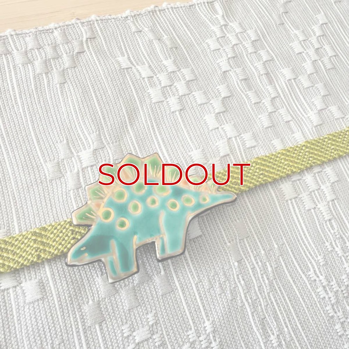 画像6: 五福さんの恐竜帯留め「ステゴサウルス」 (6)