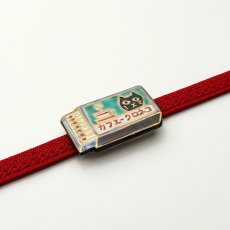 画像2: 五福さんの帯留め「マッチ猫」｜清水焼 (2)