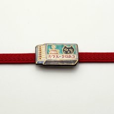 画像3: 五福さんの帯留め「マッチ猫」｜清水焼 (3)