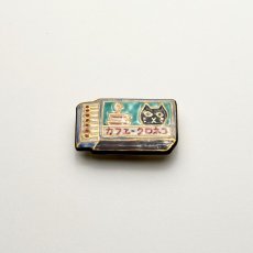 画像5: 五福さんの帯留め「マッチ猫」｜清水焼 (5)