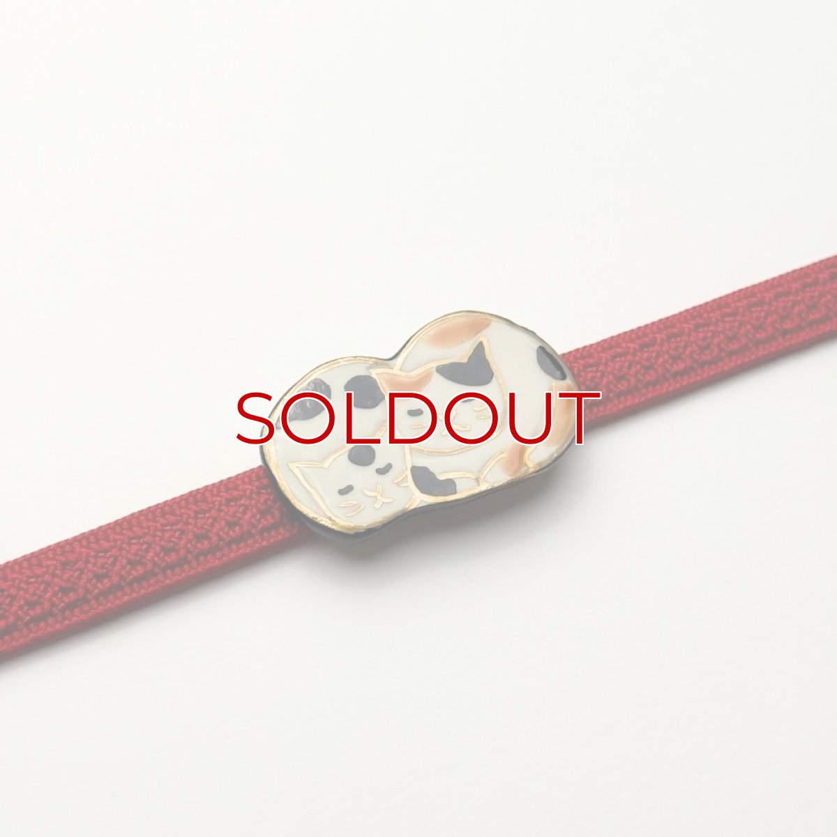 画像2: 五福さんの帯留め「親子猫」｜清水焼 (2)