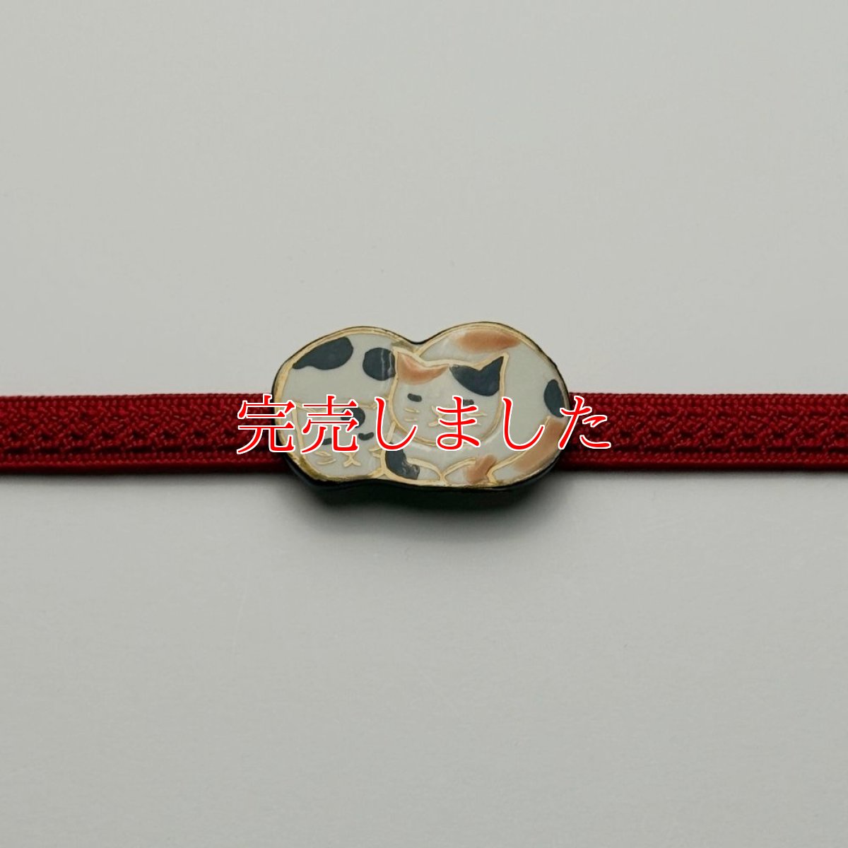 画像3: 五福さんの帯留め「親子猫」｜清水焼 (3)