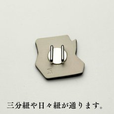 画像7: 五福さんの帯留め「トランク猫」｜清水焼 (7)