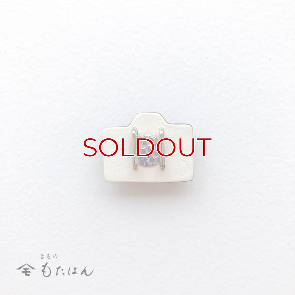 画像2: 五福さんの帯留め「カメラ」 (2)