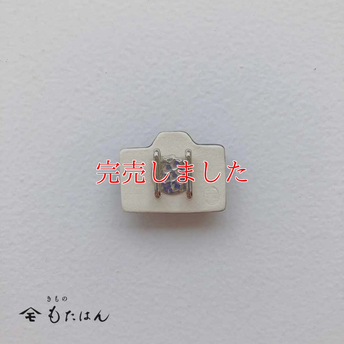 画像2: 五福さんの帯留め「カメラ」 (2)