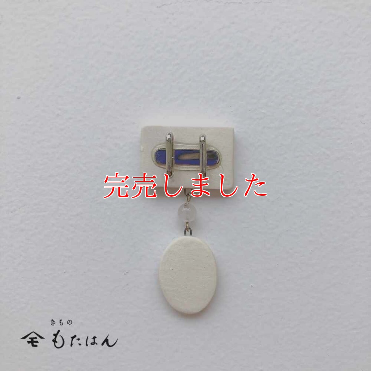 画像2: 五福さんの帯留め「花ドロップ」 (2)