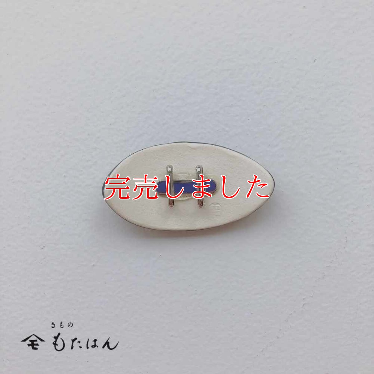 画像2: 五福さんの帯留め「蝙蝠」 (2)