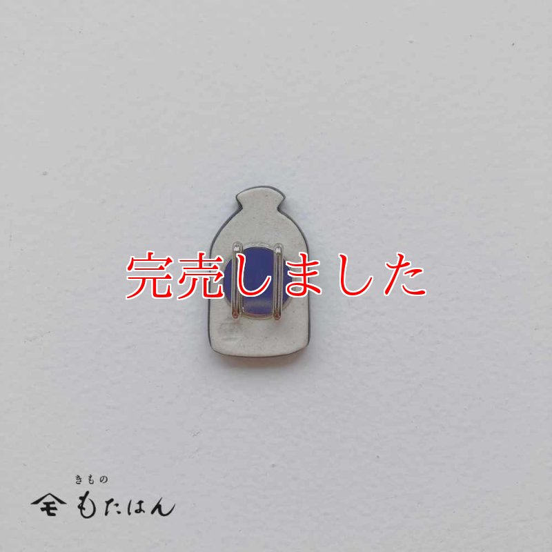 五福さんの帯留め「鳥カゴ」 - 普段着きものもたはん