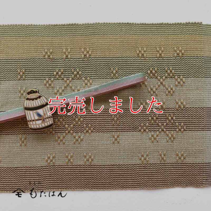 五福さんの帯留め「鳥カゴ」 - 普段着きものもたはん