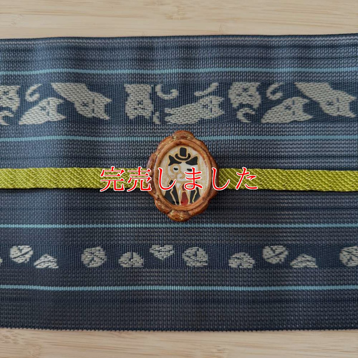 画像5: 五福さんの帯留め「ハチワレ伯爵の肖像画」 (5)