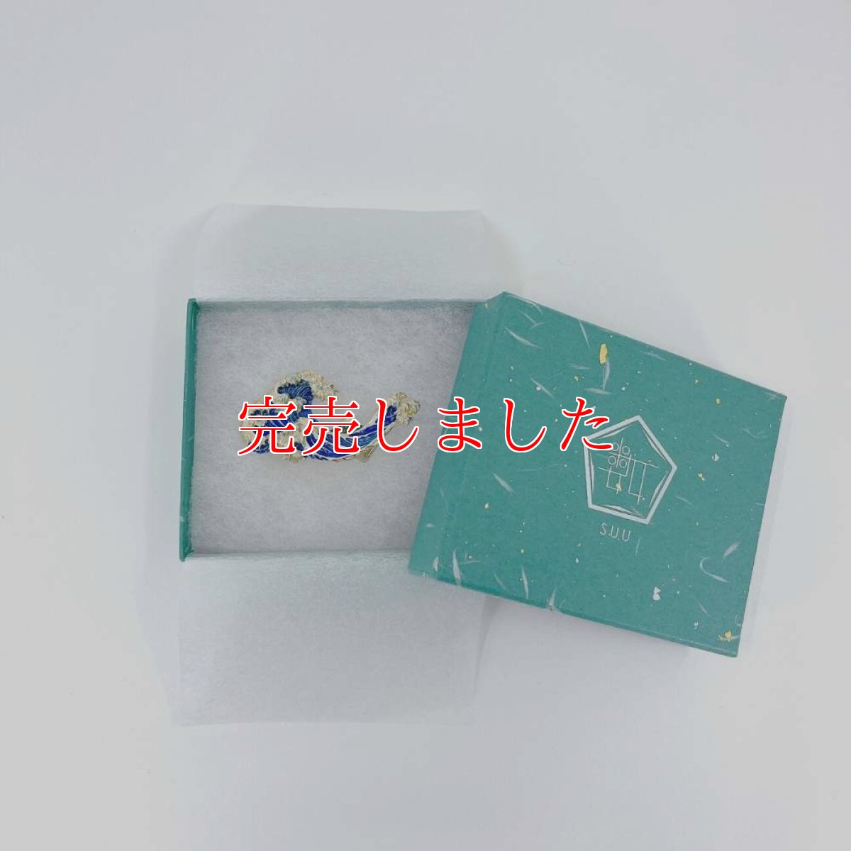 画像4: 富嶽三十六景【神奈川沖浪裏帯留め】 (4)