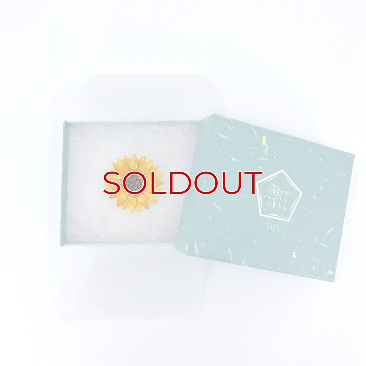 画像3: 麦わら帽子がかぶりたくなる【ヒマワリの帯留め】 (3)