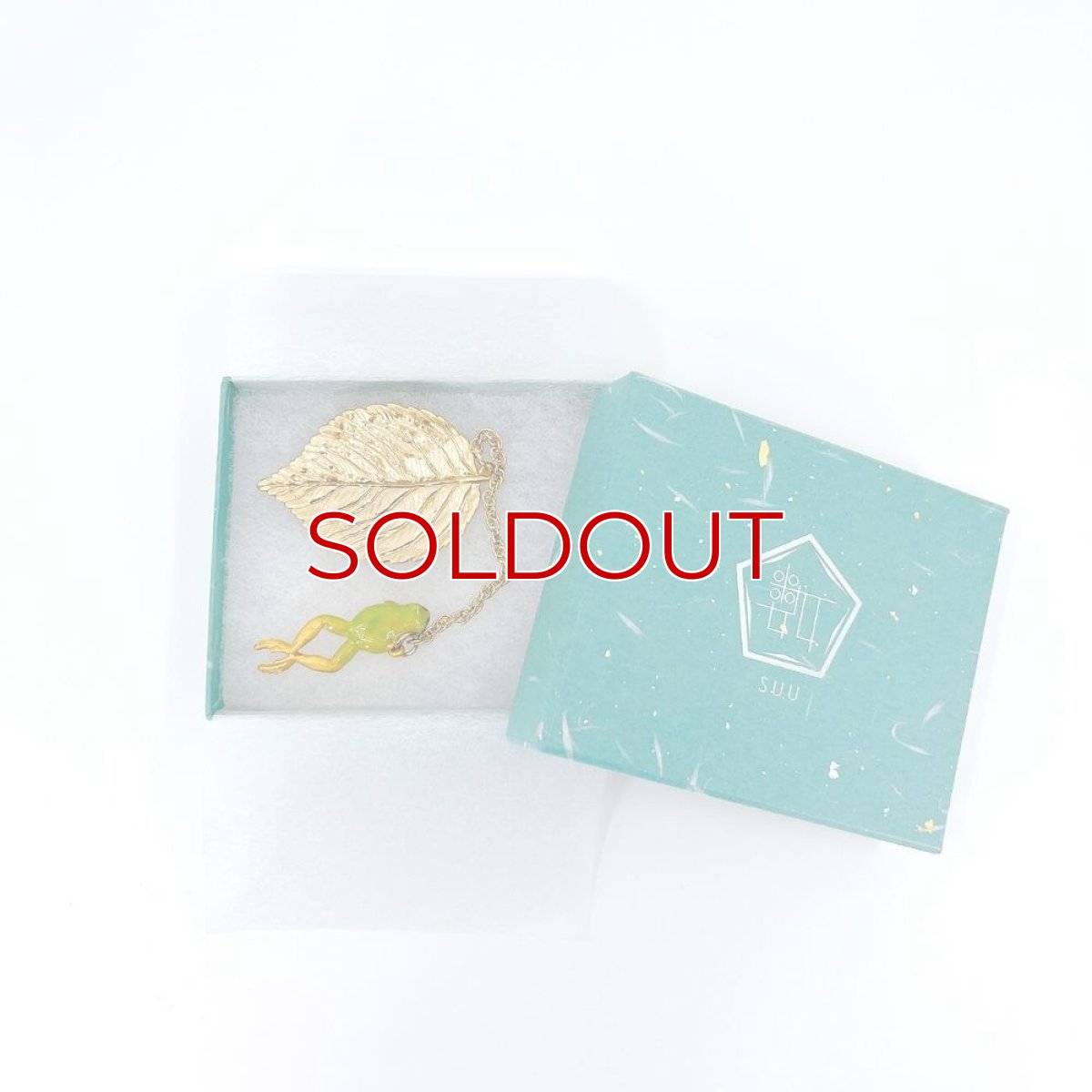 画像2: 【アマガエルの根付】 (2)