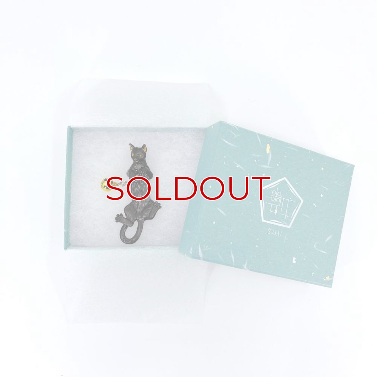 画像2: 【黒猫の根付】猫鈴付き (2)