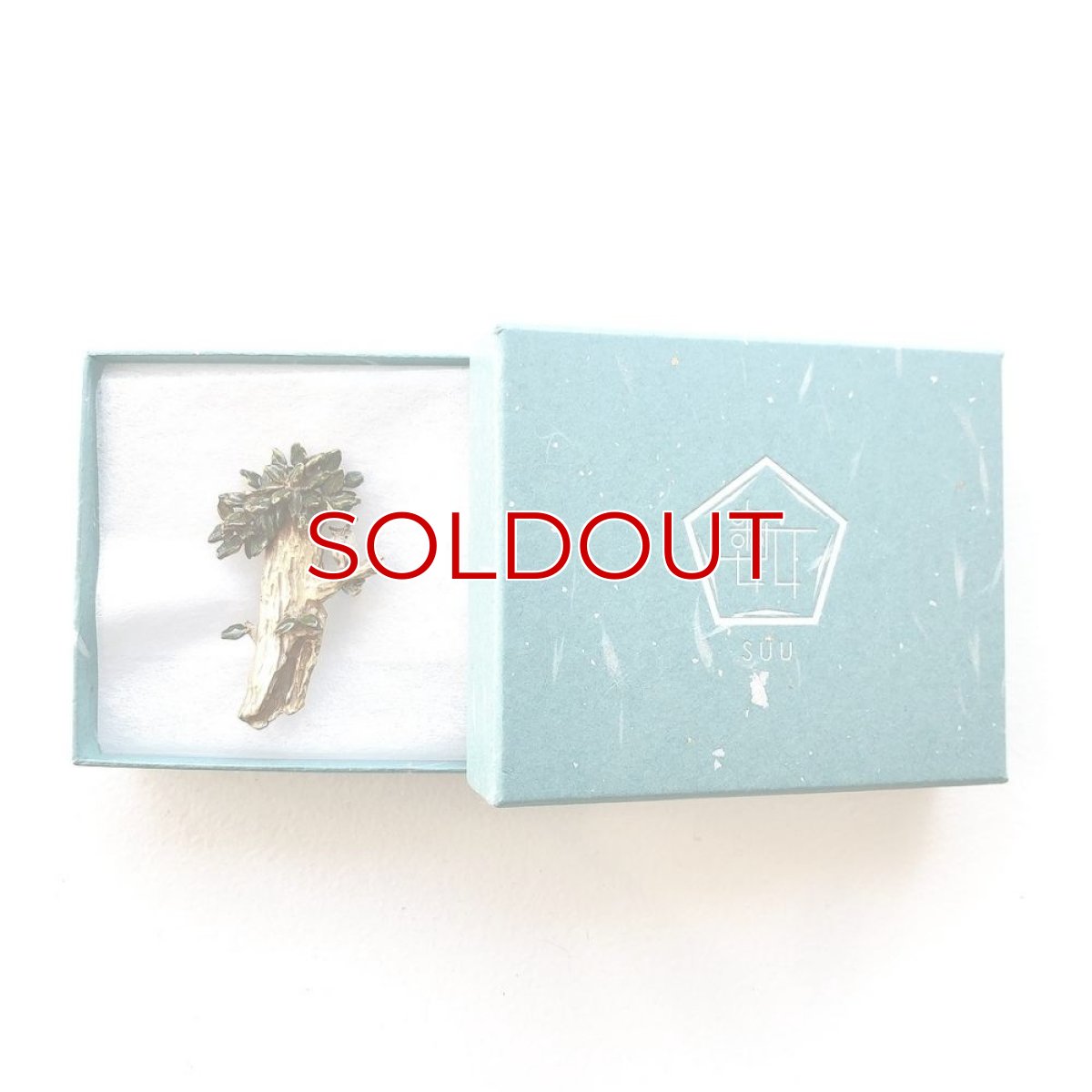 画像3: 夜の森でフクロウが鳴く【アーヴィングの木の帯留め】 (3)