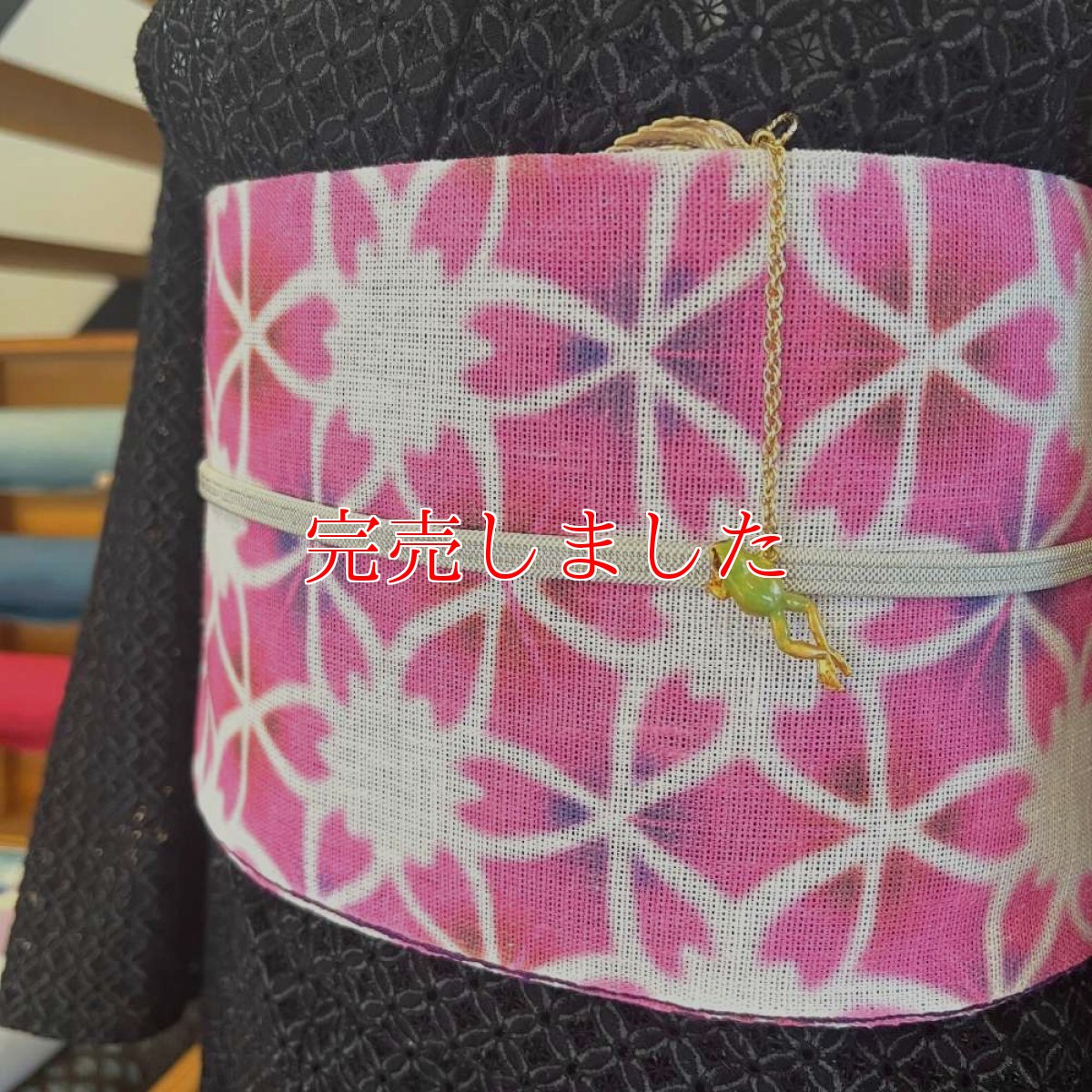 画像3: 【アマガエルの根付】 (3)