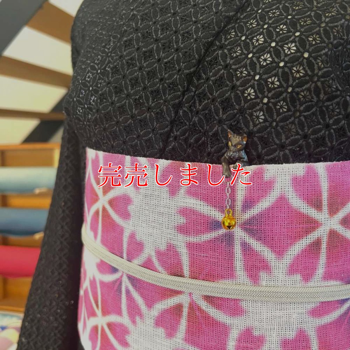 画像3: 【黒猫の根付】猫鈴付き (3)