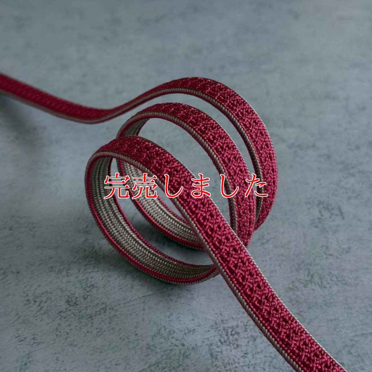 画像2: 日々紐〈あわせ〉葡萄×灰桜｜両面使えるマルチカラー帯締め (2)