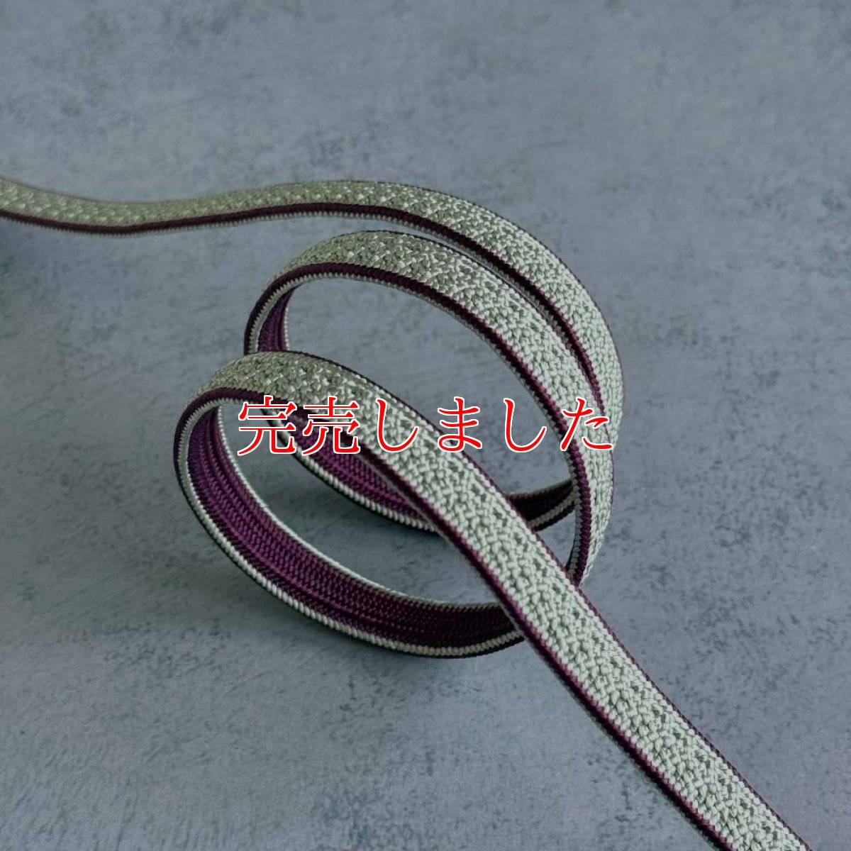 画像2: 日々紐〈あわせ〉銀鼠×深紫｜両面使えるマルチカラー帯締め (2)