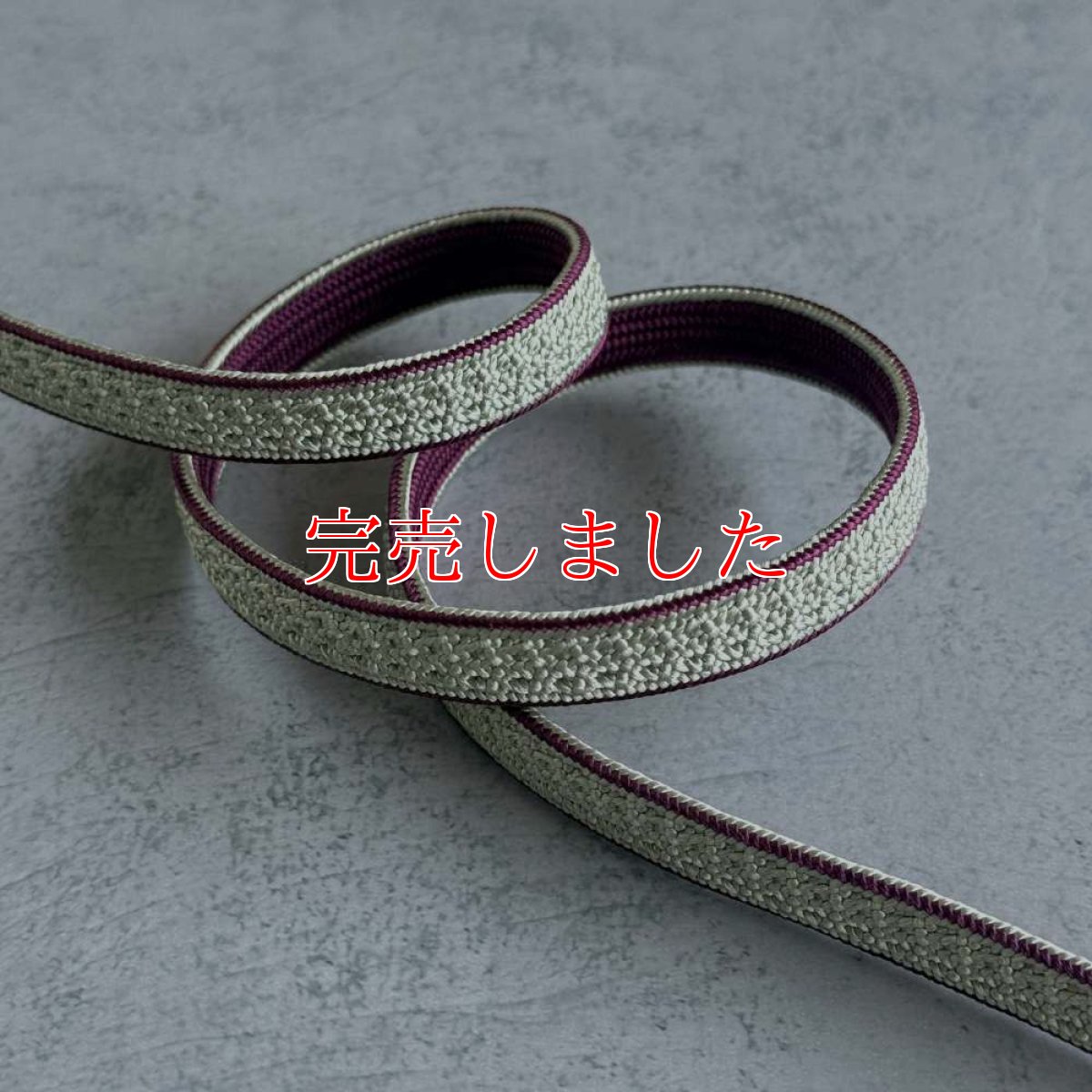 画像3: 日々紐〈あわせ〉銀鼠×深紫｜両面使えるマルチカラー帯締め (3)