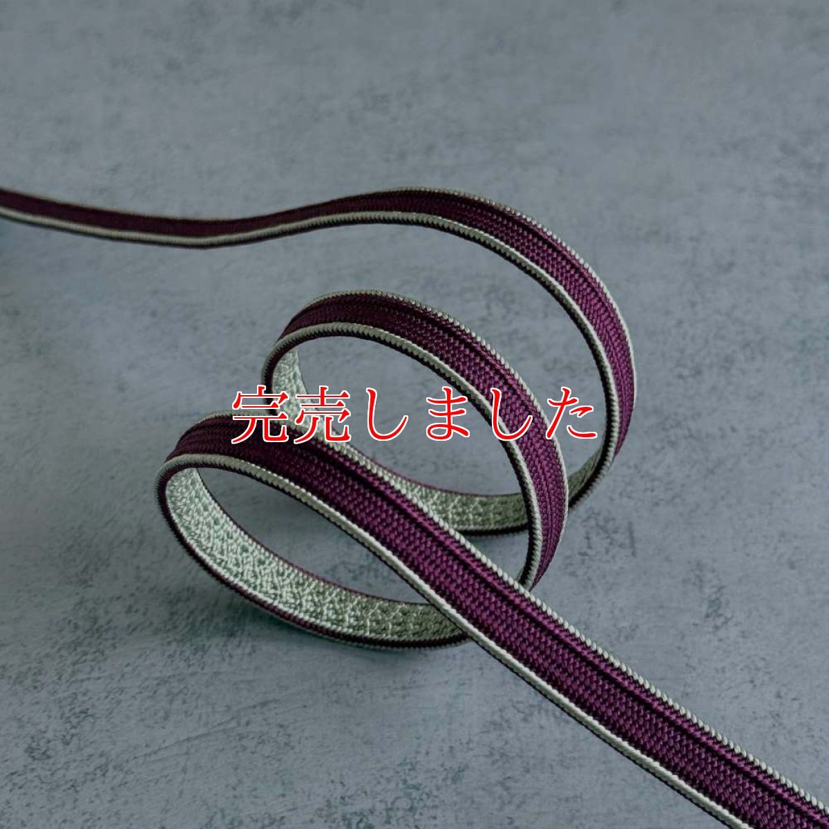 画像4: 日々紐〈あわせ〉銀鼠×深紫｜両面使えるマルチカラー帯締め (4)