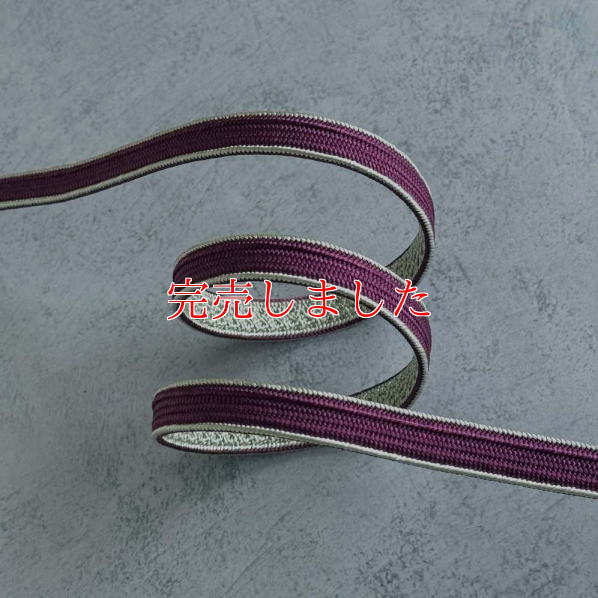 画像5: 日々紐〈あわせ〉銀鼠×深紫｜両面使えるマルチカラー帯締め (5)
