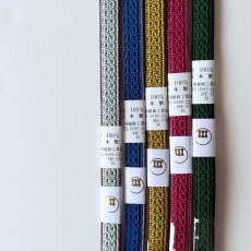 画像9: 日々紐〈あわせ〉深緑×鉄紺｜両面使えるマルチカラー帯締め (9)