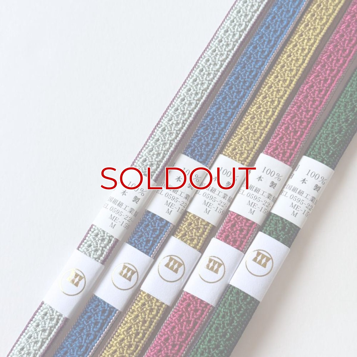 画像8: 日々紐〈あわせ〉銀鼠×深紫｜両面使えるマルチカラー帯締め (8)