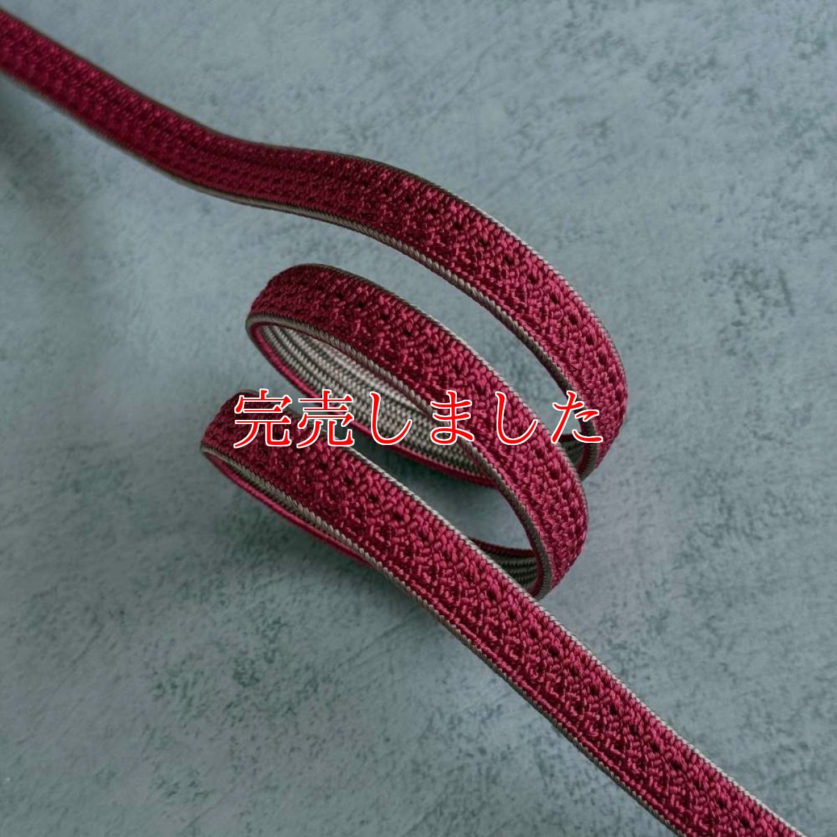 画像3: 日々紐〈あわせ〉葡萄×灰桜｜両面使えるマルチカラー帯締め (3)