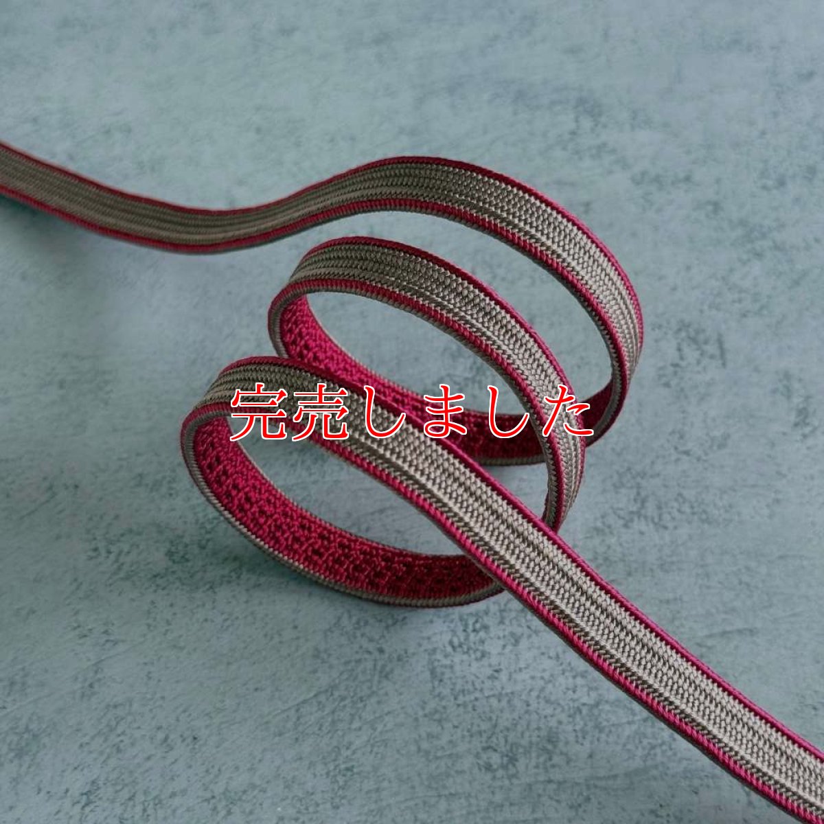 画像4: 日々紐〈あわせ〉葡萄×灰桜｜両面使えるマルチカラー帯締め (4)