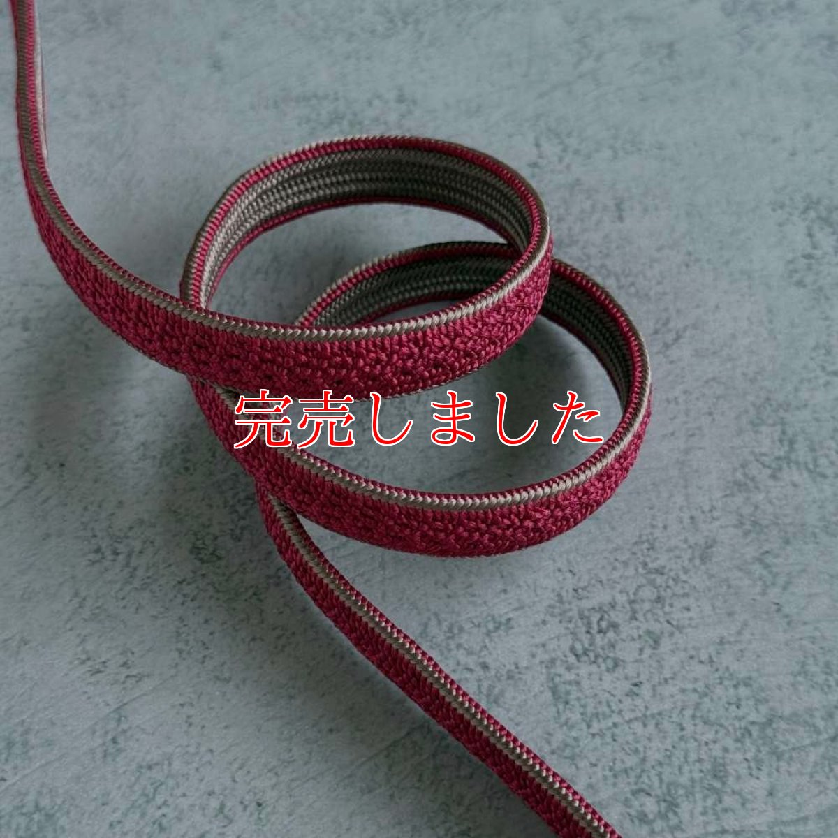 画像5: 日々紐〈あわせ〉葡萄×灰桜｜両面使えるマルチカラー帯締め (5)