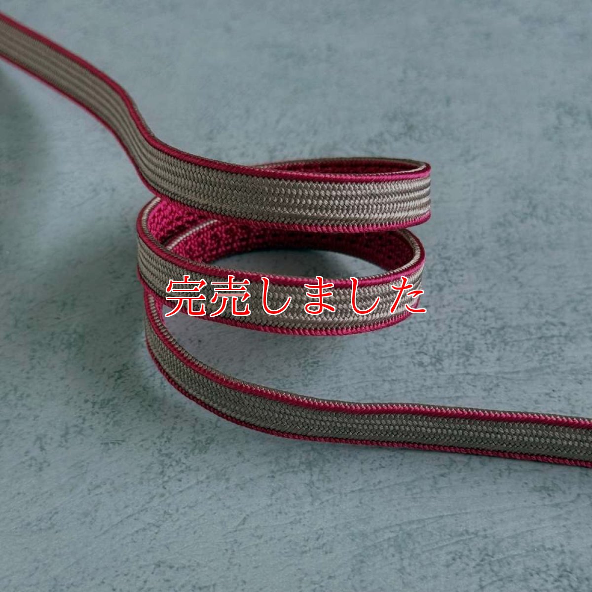 画像6: 日々紐〈あわせ〉葡萄×灰桜｜両面使えるマルチカラー帯締め (6)